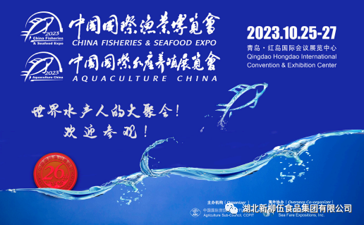 亿万先生mr·(中国区)官方网站